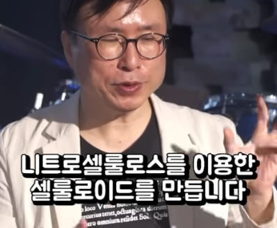 처음엔 오히려 환경을 보호하기 위해 만들어졌던 플라스틱