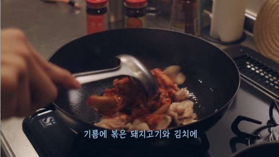 일본드라마에 소개된 한국식 가정요리