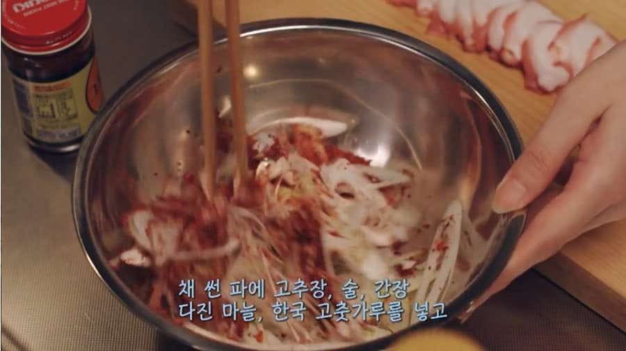 일본드라마에 소개된 한국식 가정요리