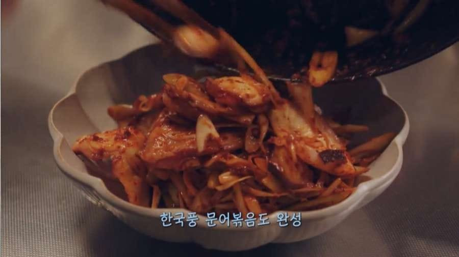일본드라마에 소개된 한국식 가정요리