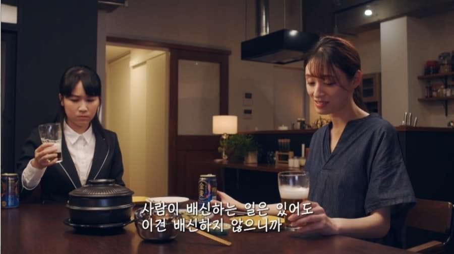 일본드라마에 소개된 한국식 가정요리