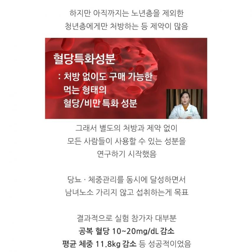 의외로 빠르게 정복되고있는 질병