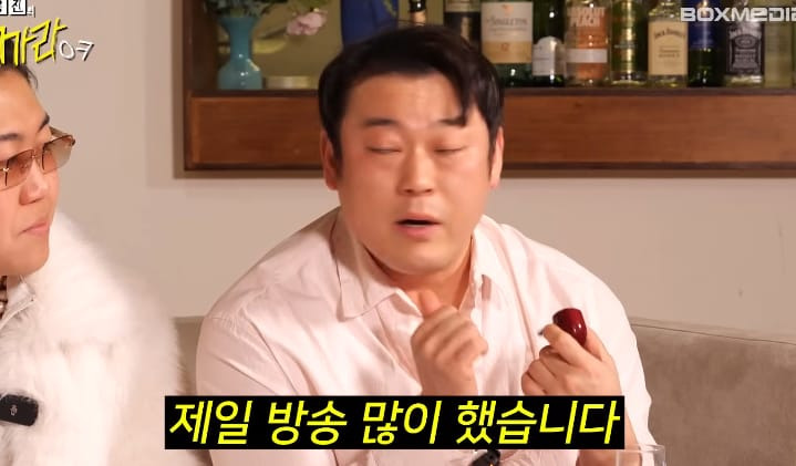 연예인 걱정은 쓸데없다지만 개그맨들은 걱정해줘야 했다는 이유