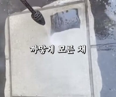 바람핀걸 후회하는 아내에게 신이 속삭였다