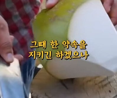 바람핀걸 후회하는 아내에게 신이 속삭였다