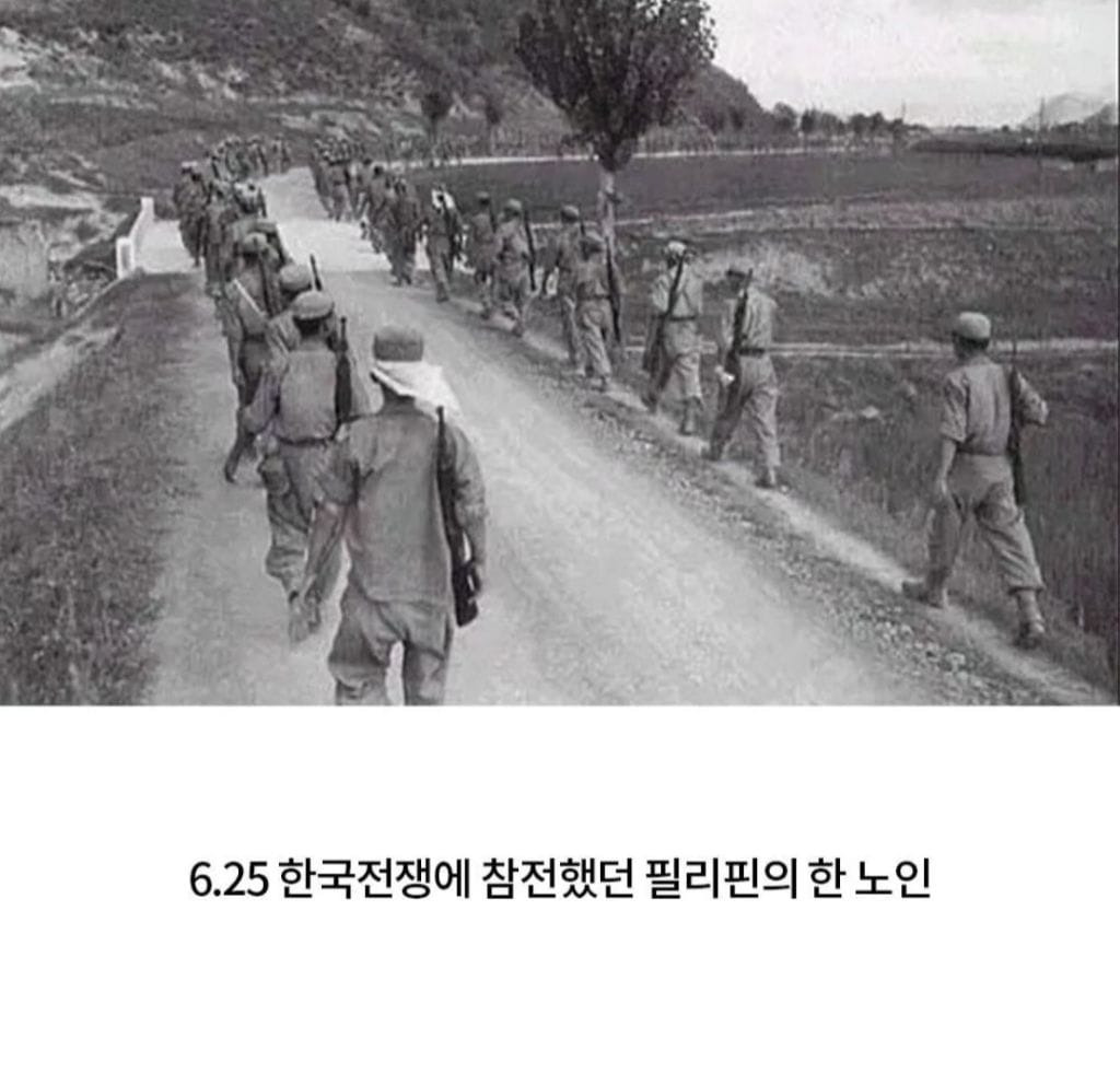 필리핀에 나타난 감동의 한국인들