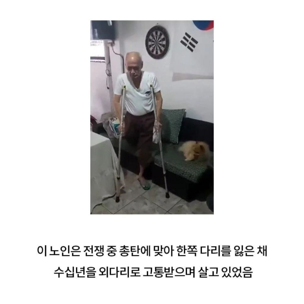 필리핀에 나타난 감동의 한국인들