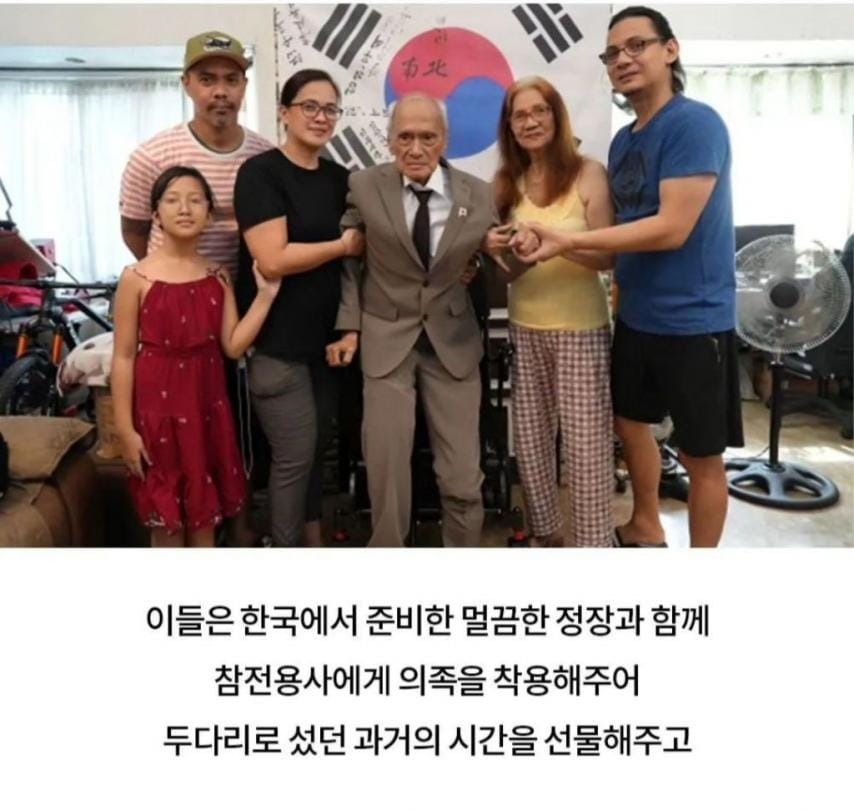 필리핀에 나타난 감동의 한국인들