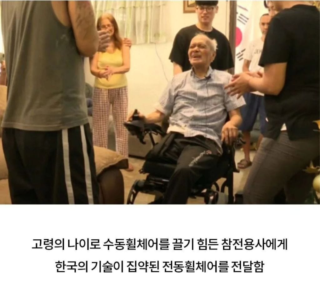 필리핀에 나타난 감동의 한국인들