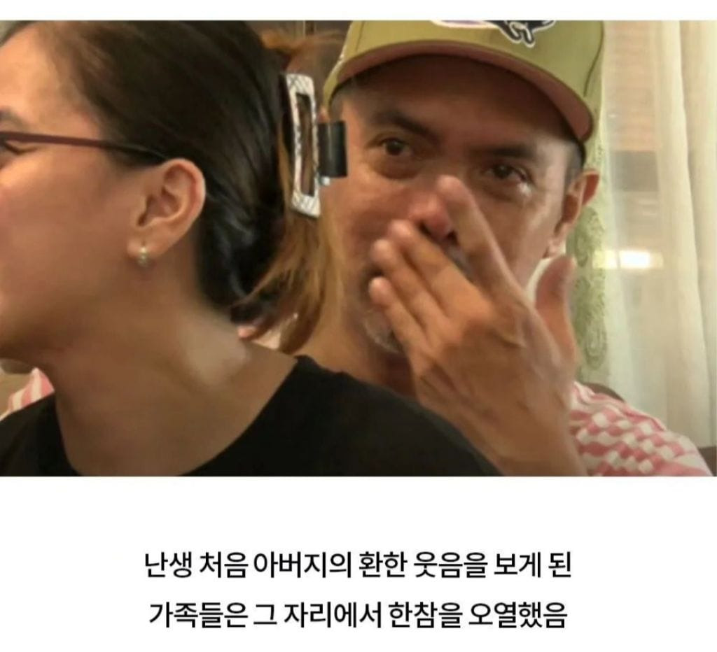 필리핀에 나타난 감동의 한국인들