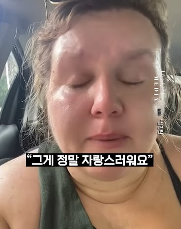 헬스장에서 문신남한테 들은 말 얘기하면서 우는 고도비만녀