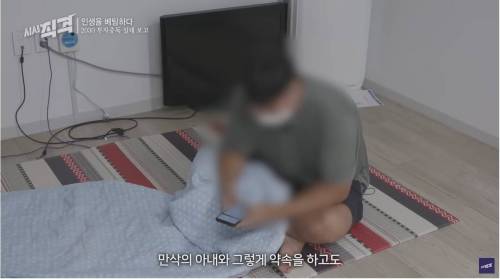 가족의 무리한 투자 빚을 갚아주면 안 되는 이유