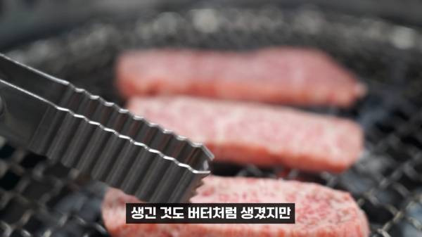 한우를 먹은 외국인 반응