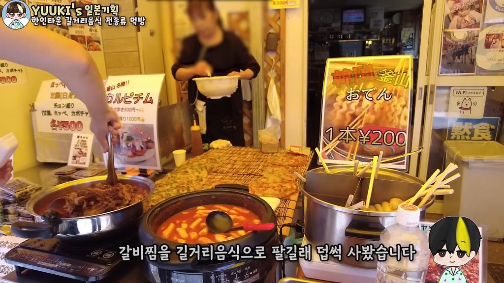 ㅇㅂ) 갈비찜 5000원 비싸다 vs 혜자다