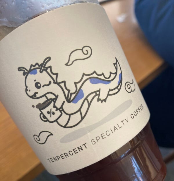 커피 이름 잘못말했다가 대표님한테 까였던거.jpg