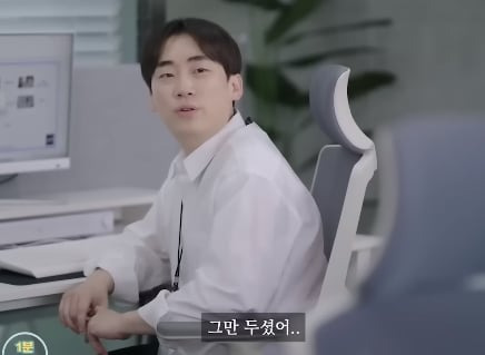 중소기업이 망해가는 과정