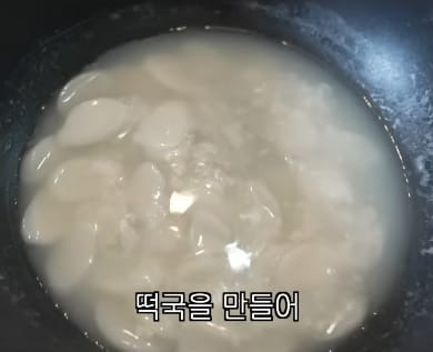 일주일동안 만원으로 살다보니 덤으로 얻은 다이어트 효과.jpg