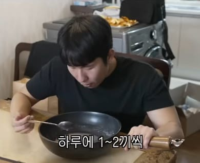 일주일동안 만원으로 살다보니 덤으로 얻은 다이어트 효과.jpg