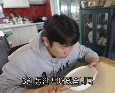 일주일동안 만원으로 살다보니 덤으로 얻은 다이어트 효과.jpg