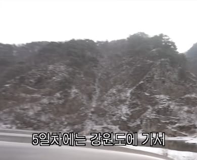 일주일동안 만원으로 살다보니 덤으로 얻은 다이어트 효과.jpg