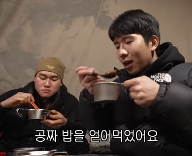 일주일동안 만원으로 살다보니 덤으로 얻은 다이어트 효과.jpg