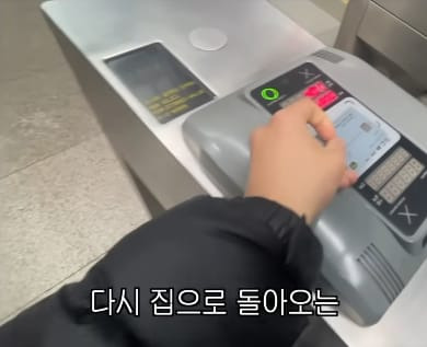 일주일동안 만원으로 살다보니 덤으로 얻은 다이어트 효과.jpg