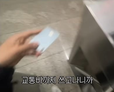 일주일동안 만원으로 살다보니 덤으로 얻은 다이어트 효과.jpg