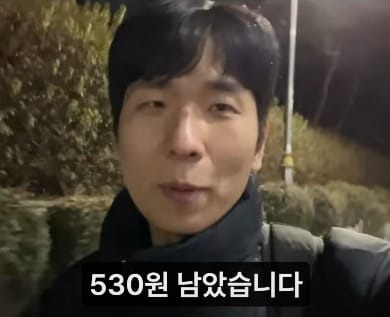 일주일동안 만원으로 살다보니 덤으로 얻은 다이어트 효과.jpg