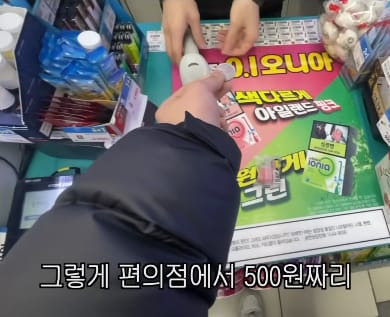 일주일동안 만원으로 살다보니 덤으로 얻은 다이어트 효과.jpg