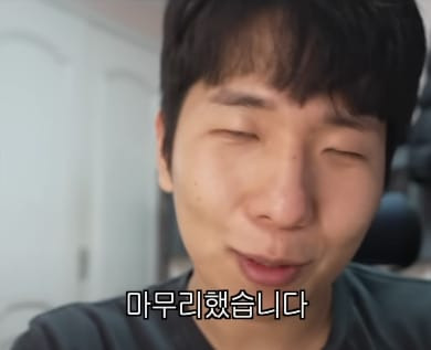 일주일동안 만원으로 살다보니 덤으로 얻은 다이어트 효과.jpg