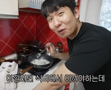 일주일동안 만원으로 살다보니 덤으로 얻은 다이어트 효과.jpg