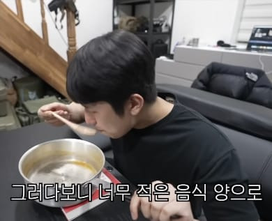 일주일동안 만원으로 살다보니 덤으로 얻은 다이어트 효과.jpg