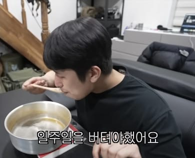 일주일동안 만원으로 살다보니 덤으로 얻은 다이어트 효과.jpg