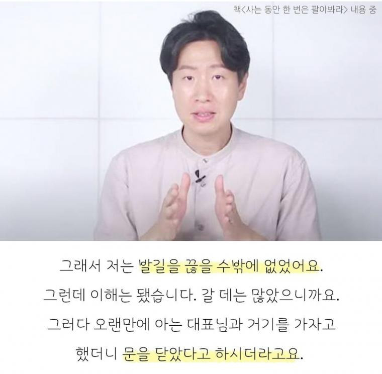 예약 많이 받더니 결국 폭망한 식당