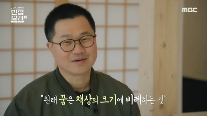 처음보면 무조건 속는 방송화면.jpg