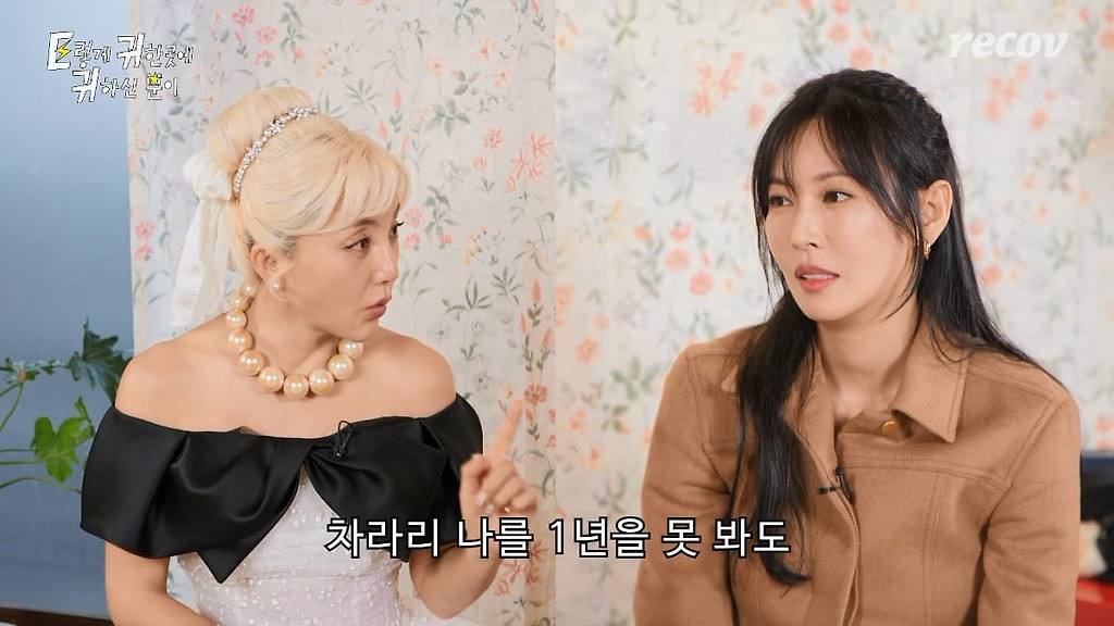 mbti I와 E가 극명히 갈리는 질문