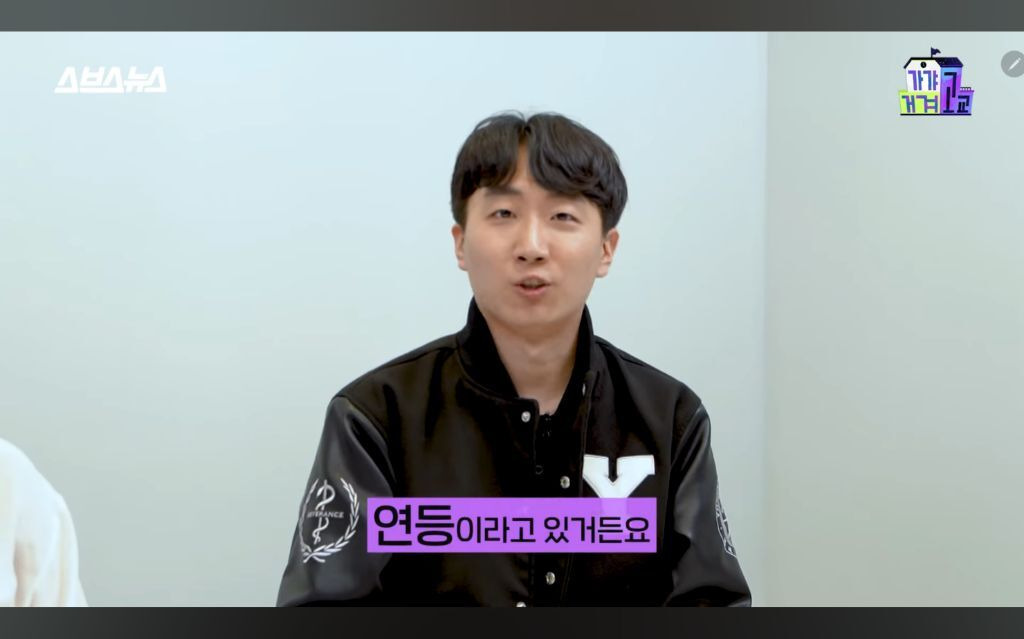 군대에서 행시 1차랑 의대 합격한 서울대생