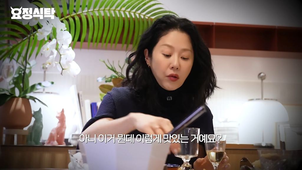 정재형에게 음식 질문하는 고현정.jpg