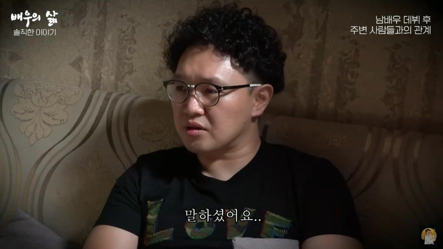 av 남배우 데뷔 후 부모님 반응.jpg