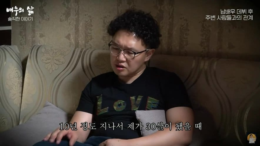 av 남배우 데뷔 후 부모님 반응.jpg