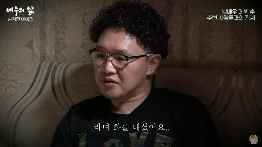 av 남배우 데뷔 후 부모님 반응.jpg