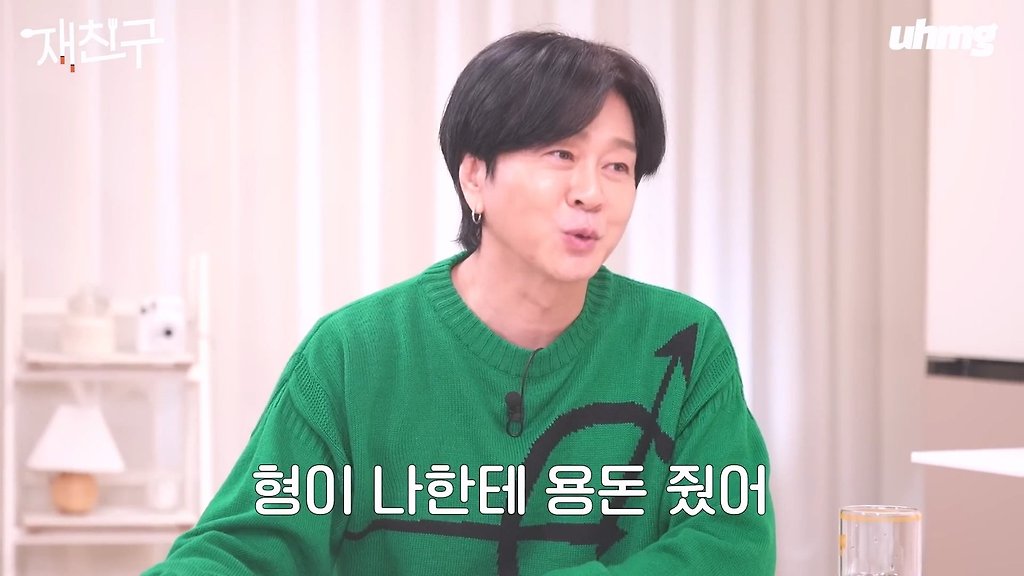 윤도현 노래 150곡 저작권료=나는나비 한곡 저작권료.jpg
