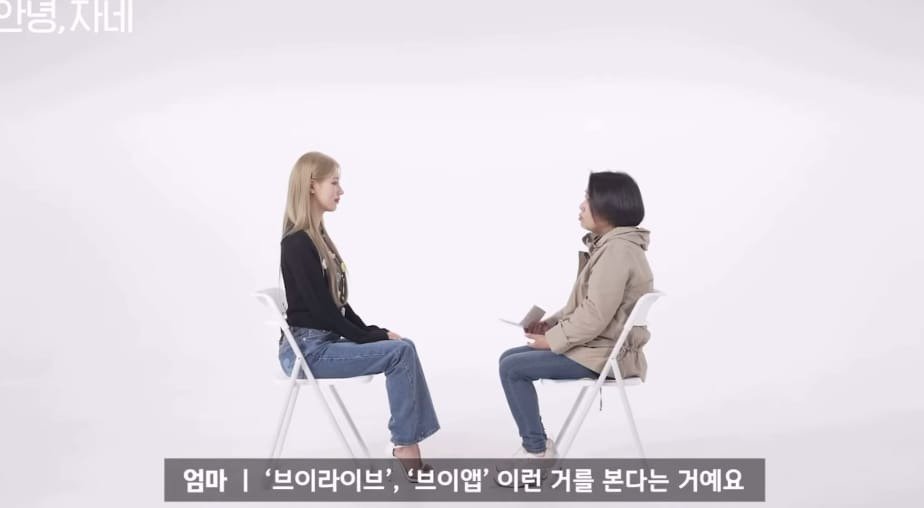 고3 자녀가 수업 시간에 자꾸 존 이유를 알게된 부모님