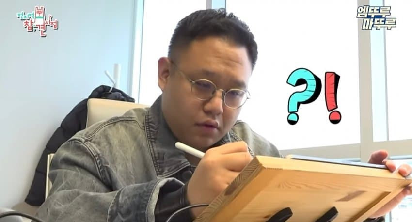 유명 수학강사 정승제 매니저가 출근해서 하는 일들.jpg