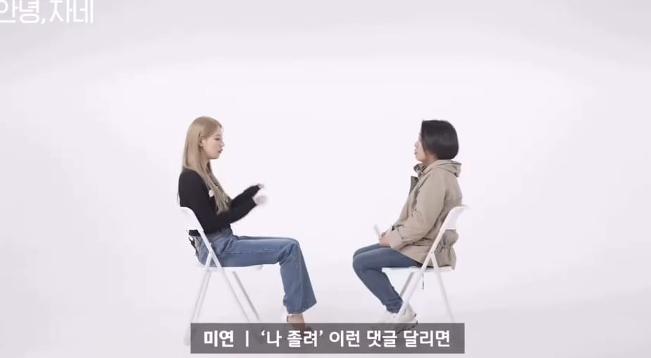 고3 자녀가 수업 시간에 자꾸 존 이유를 알게된 부모님