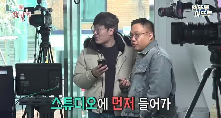 유명 수학강사 정승제 매니저가 출근해서 하는 일들.jpg