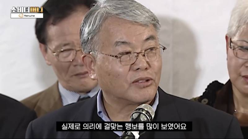 의리 하나는 끝내주는 한화 김승연 회장.jpg