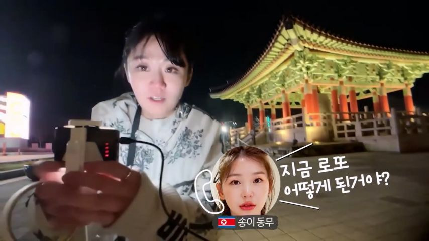 전국에 로또 명당 자리 5만원 씩 돌았더니 ???