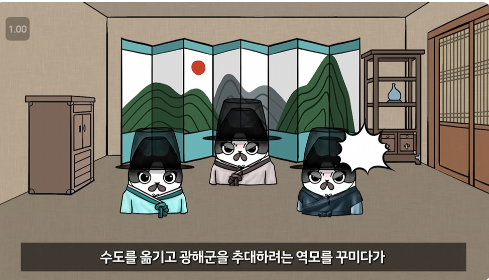 망나니한테 밉보이면 ㅈ되는 이유