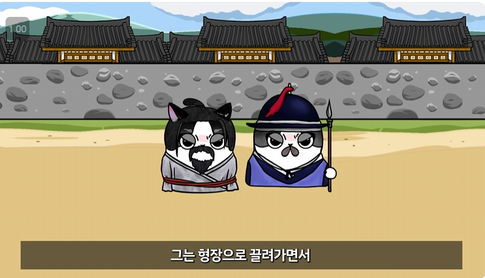 망나니한테 밉보이면 ㅈ되는 이유